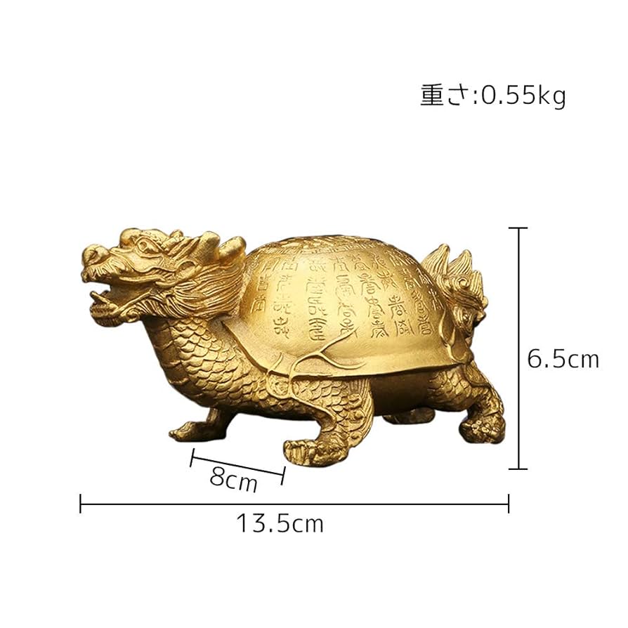 Amazon.co.jp: 龍亀 ロングイ 風水置物 銅製 真鍮 風水 風水